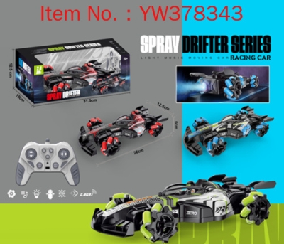 Радиоуправляема Кола Формула за Трикове и Дрифтове с Пръскаща Функция, Светлина и Звук със Зарядна USB Батерия 32×20×10 см